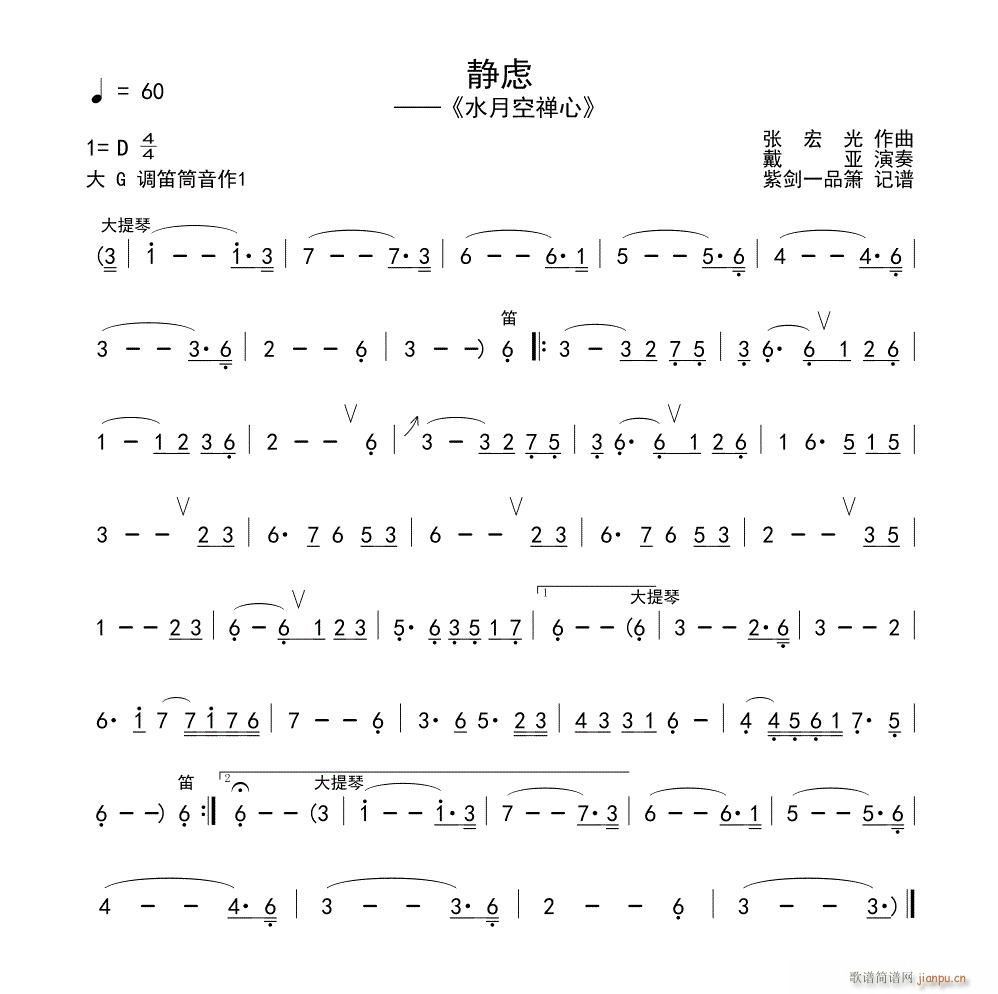 (ָ)1