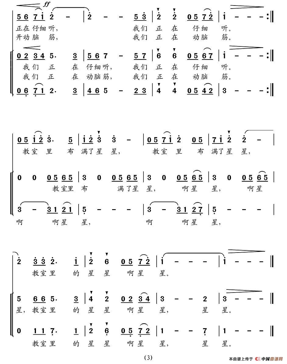 (ָ)3