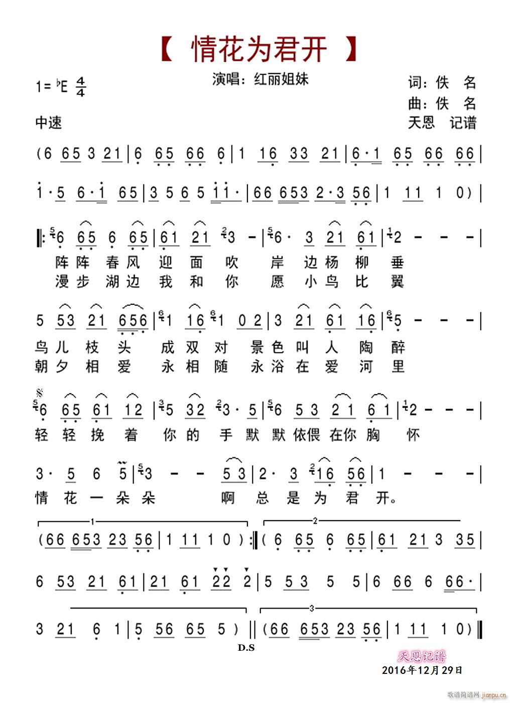 黨Ϊ(ָ)1
