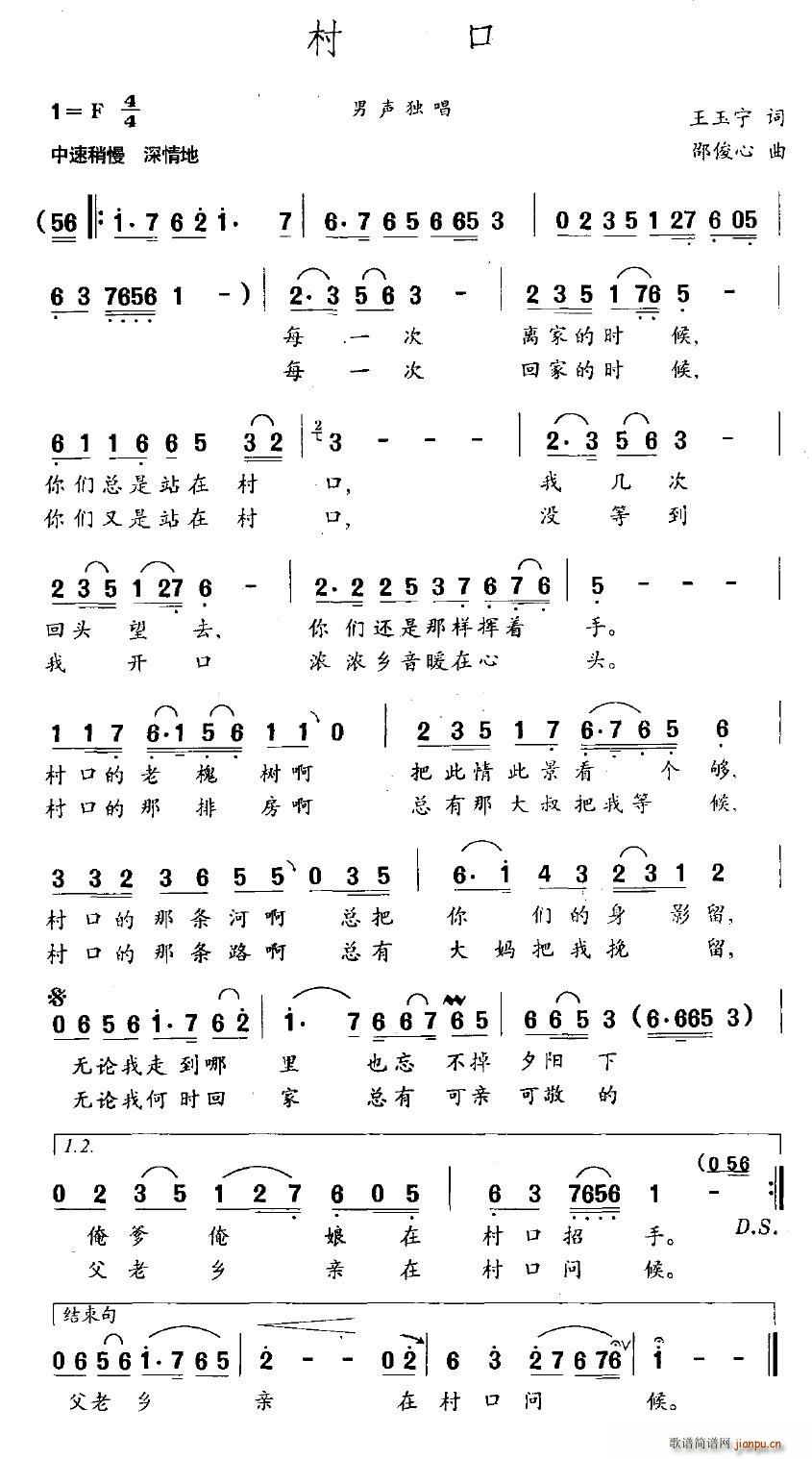 (ָ)1