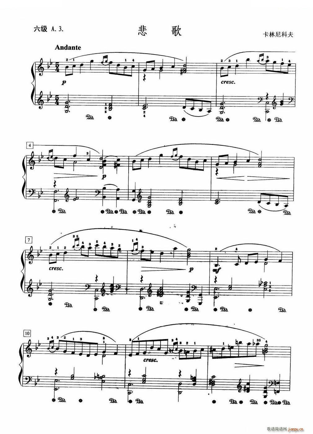  A 3()1