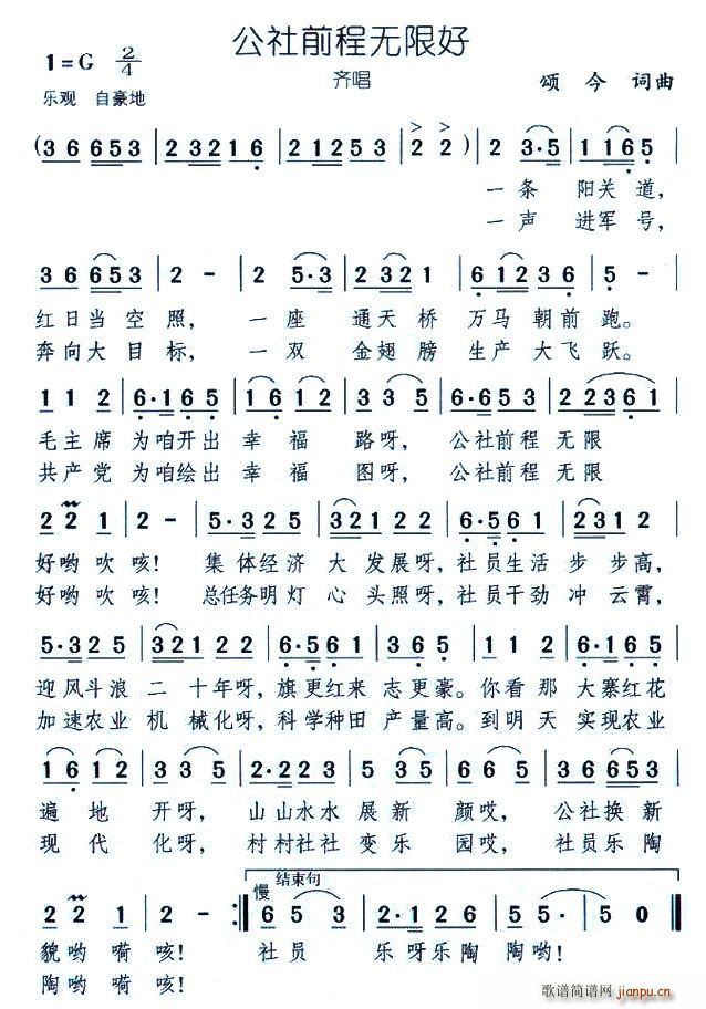 ǰ޺(ָ)1