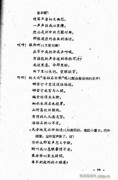(ָ)15