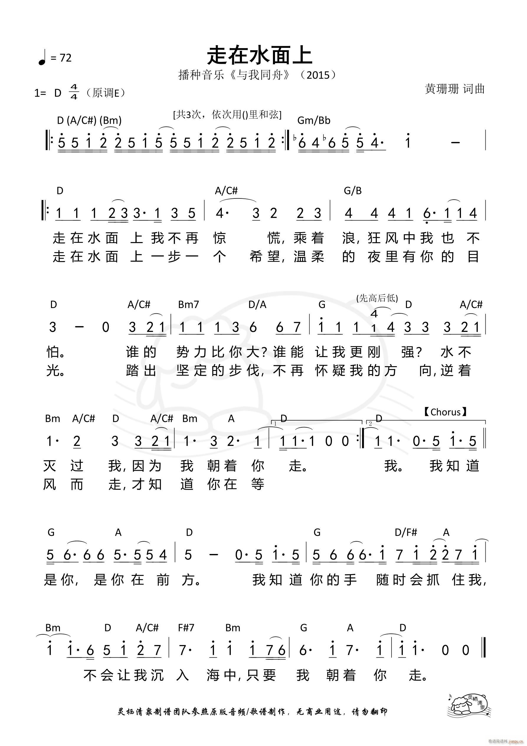 ˮ 941(ʮּ)1