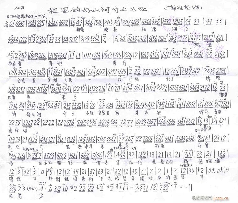 ĺɽӴ-()1