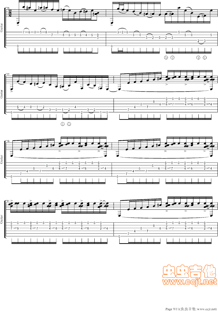 С(ָ)17