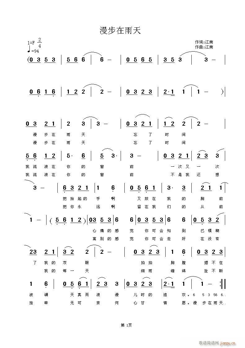 (ָ)3
