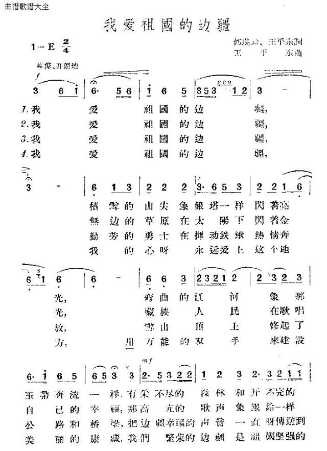Ұı߽(ָ)1