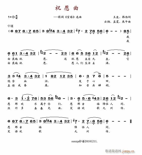   ѡ3(ʮּ)3