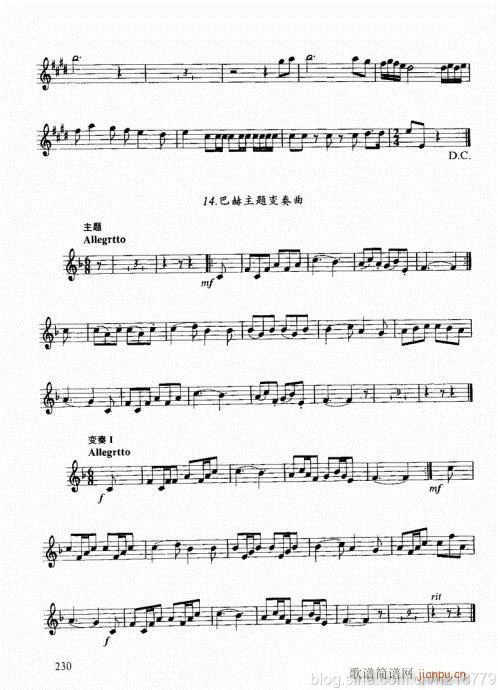 ѧС221-237(ʮּ)10