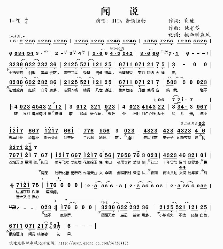 ˵(ָ)1
