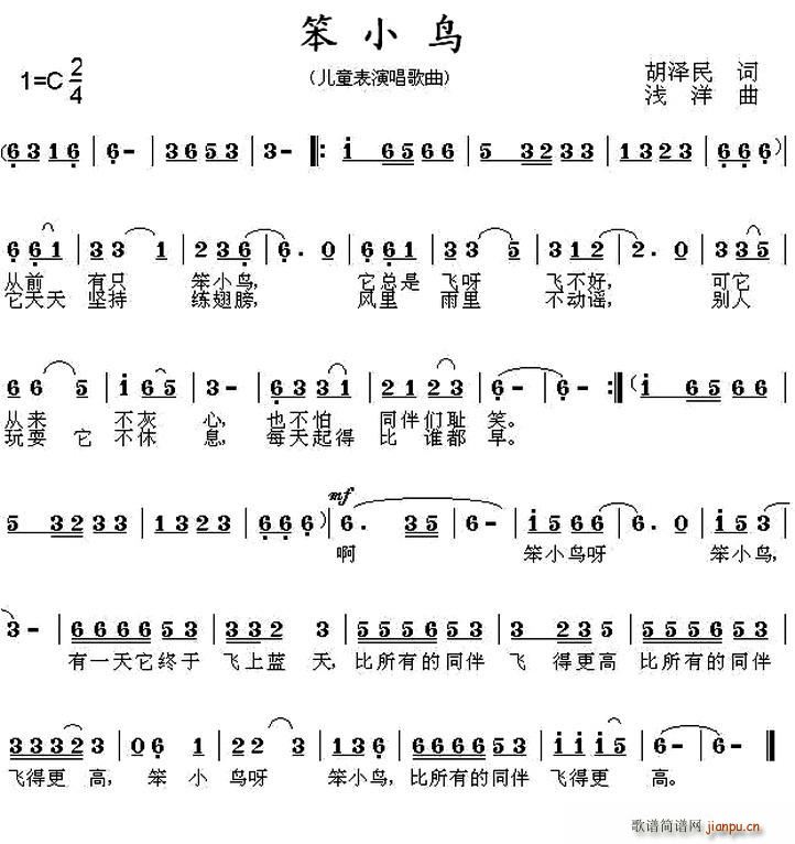 С(ָ)1