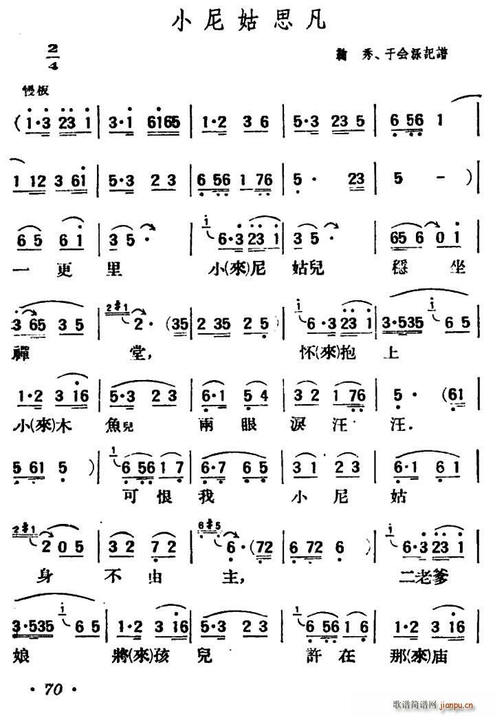 С˼ ±С(ʮּ)1