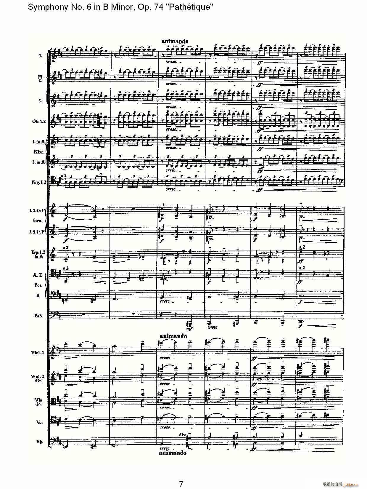 BС,Op.74(ʮּ)7