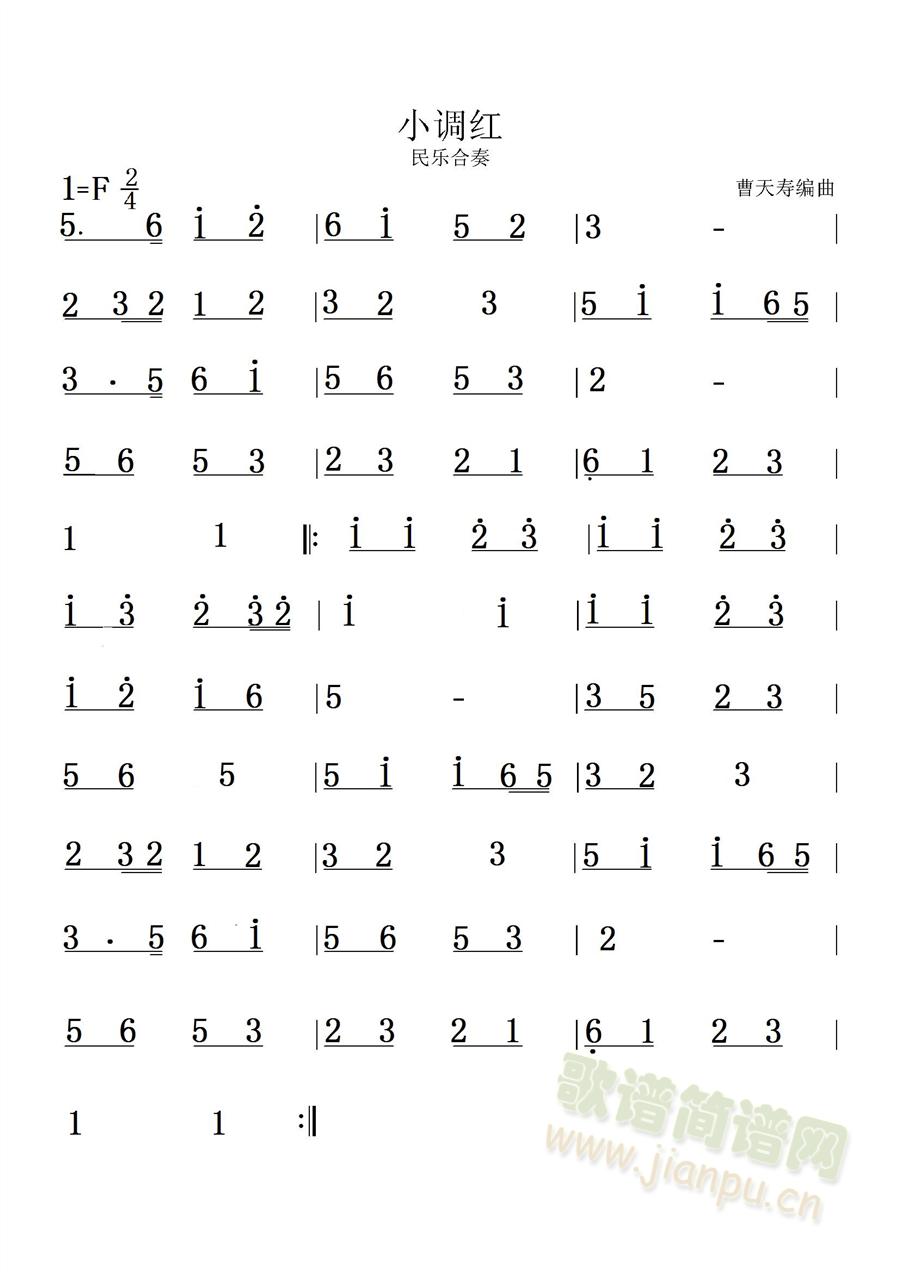 С()1