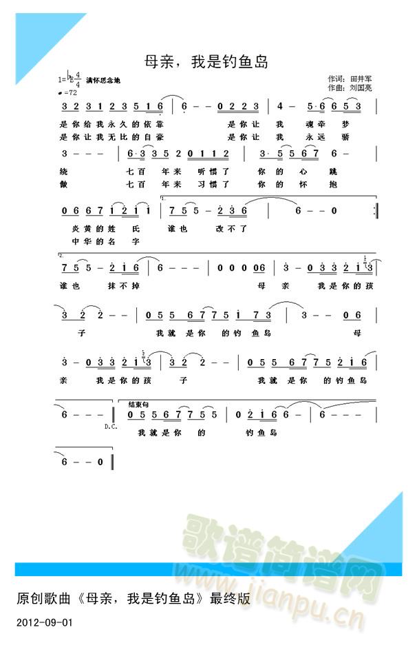 ĸףǵ㵺հ(ʮּ)1