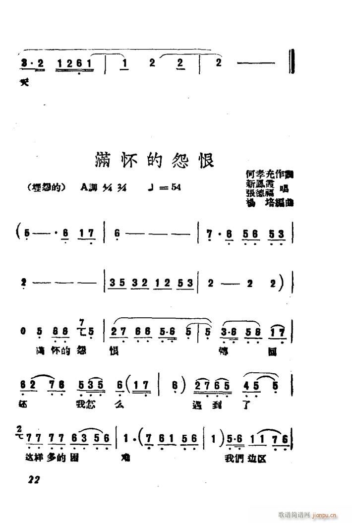 ɶ  Ӱ(ʮּ)25