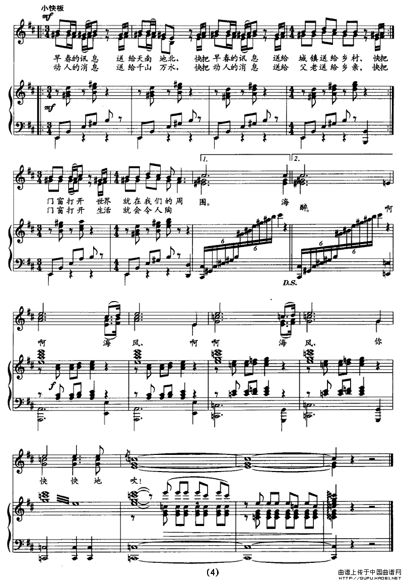 ϺP4(ָ)1