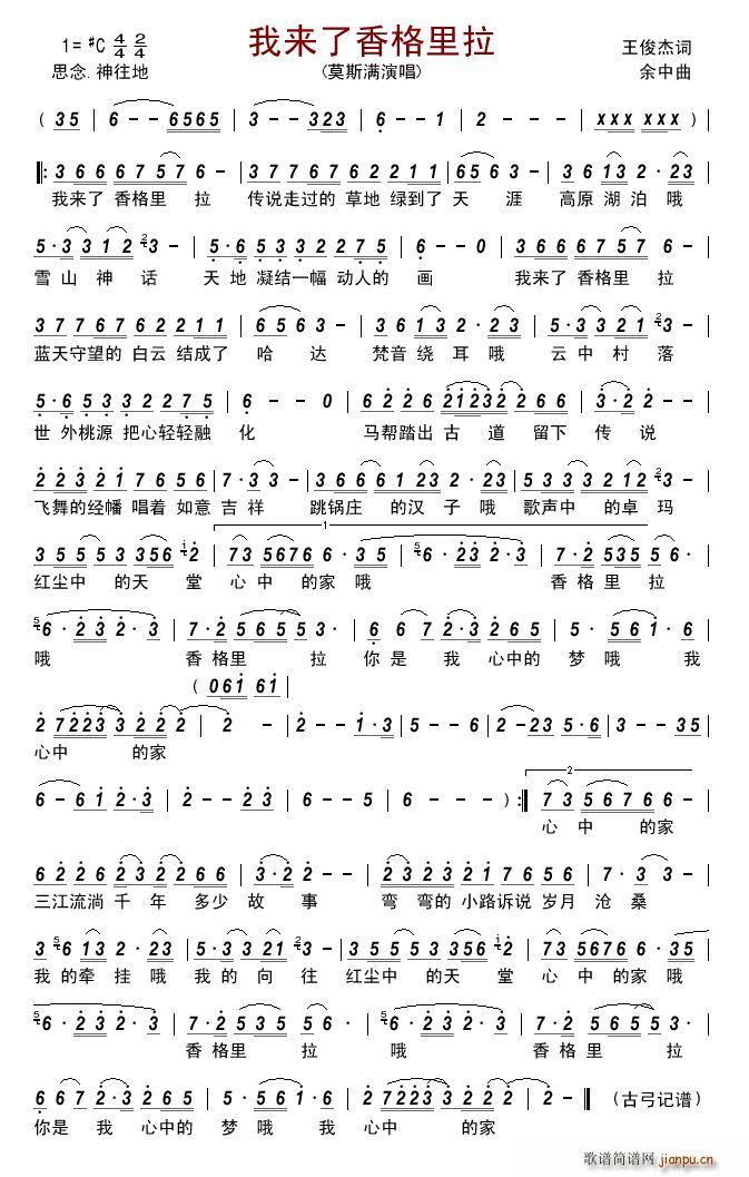 (ָ)1