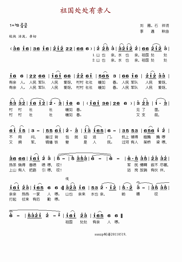 (ָ)1