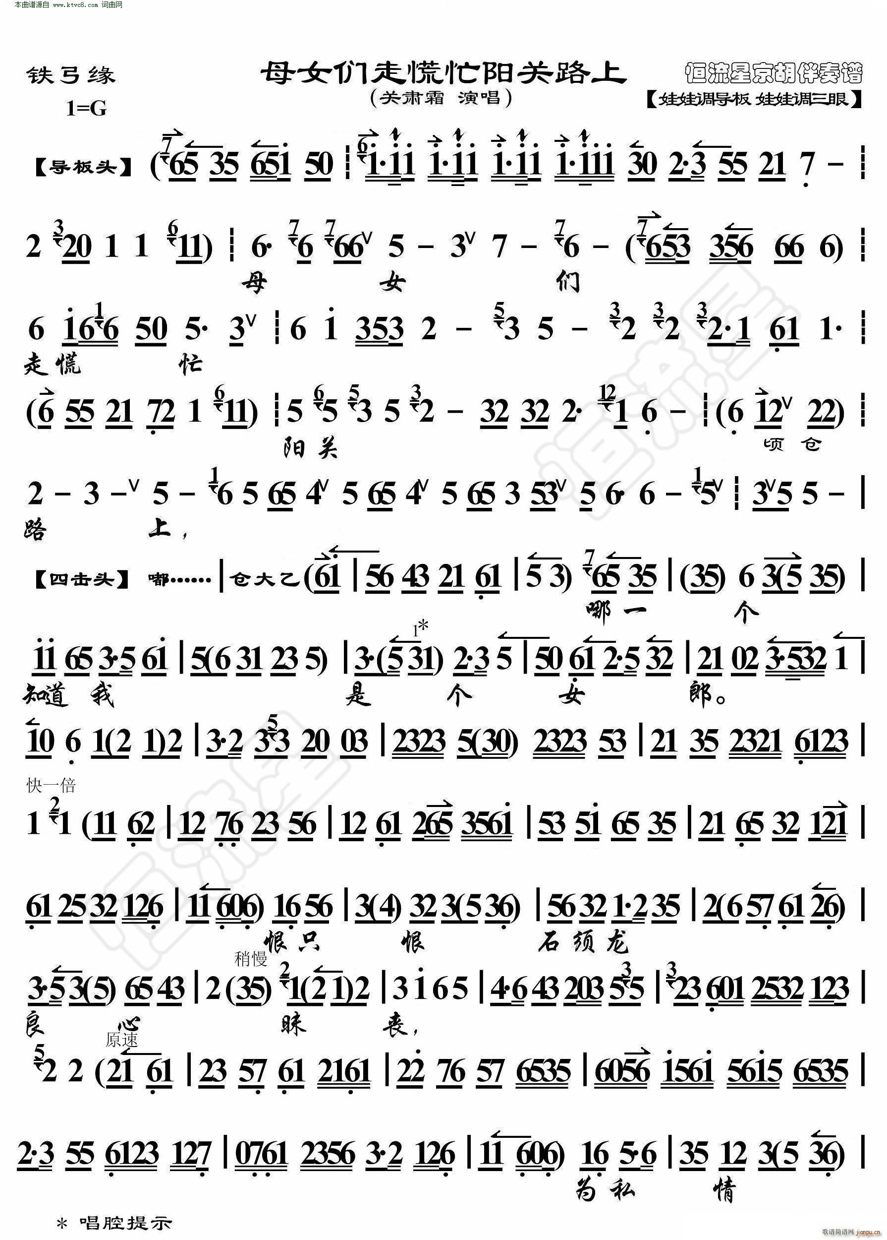 Ե ĸŮ߻æ· ()1