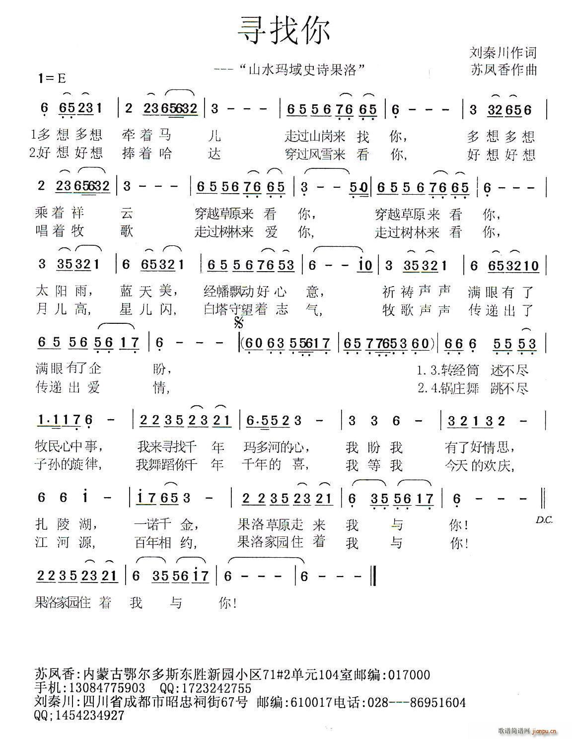 Ѱ ɽˮʷʫ(ʮּ)1