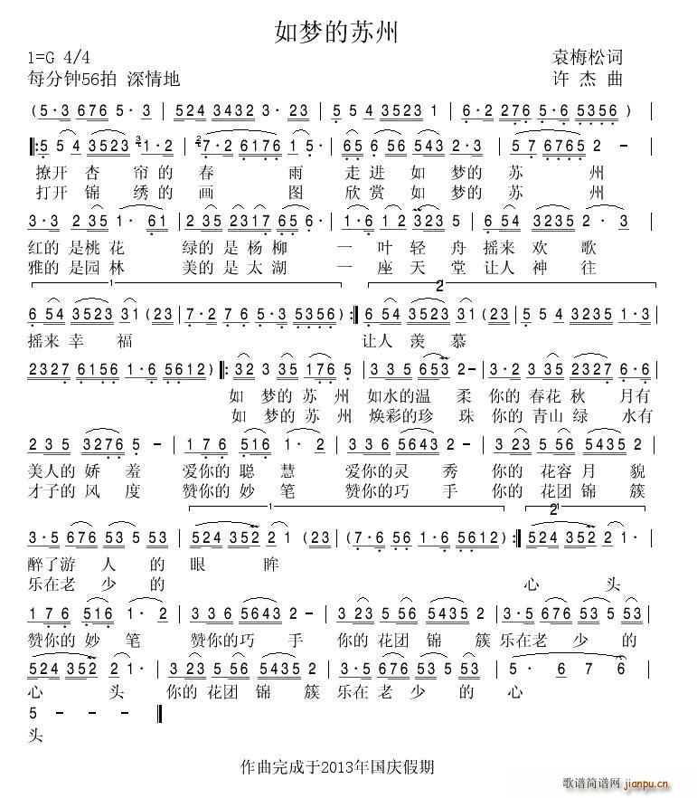 ε(ָ)1