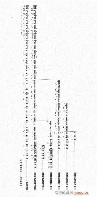 61-80(ʮּ)9