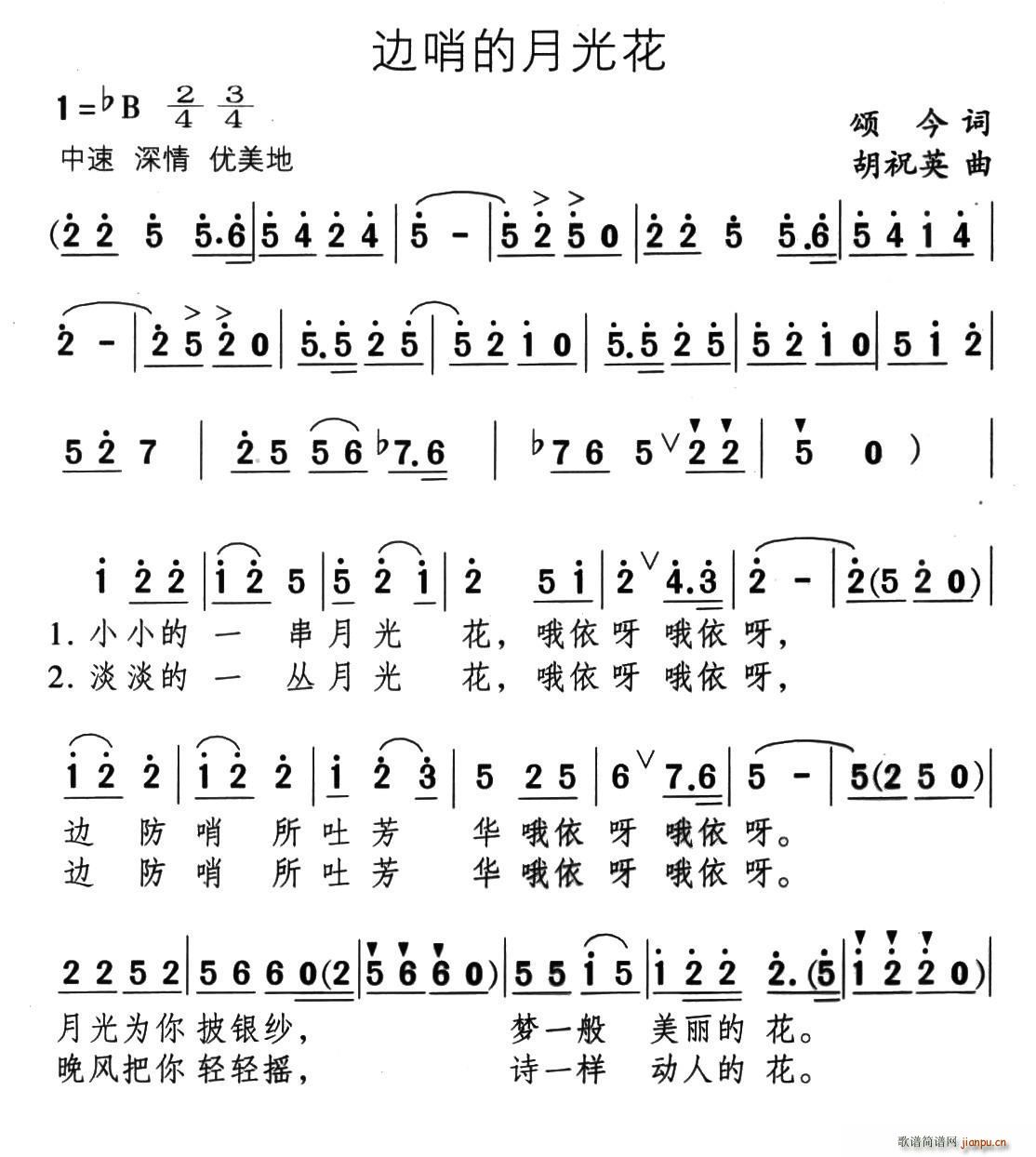 ڵ¹⻨(ָ)1