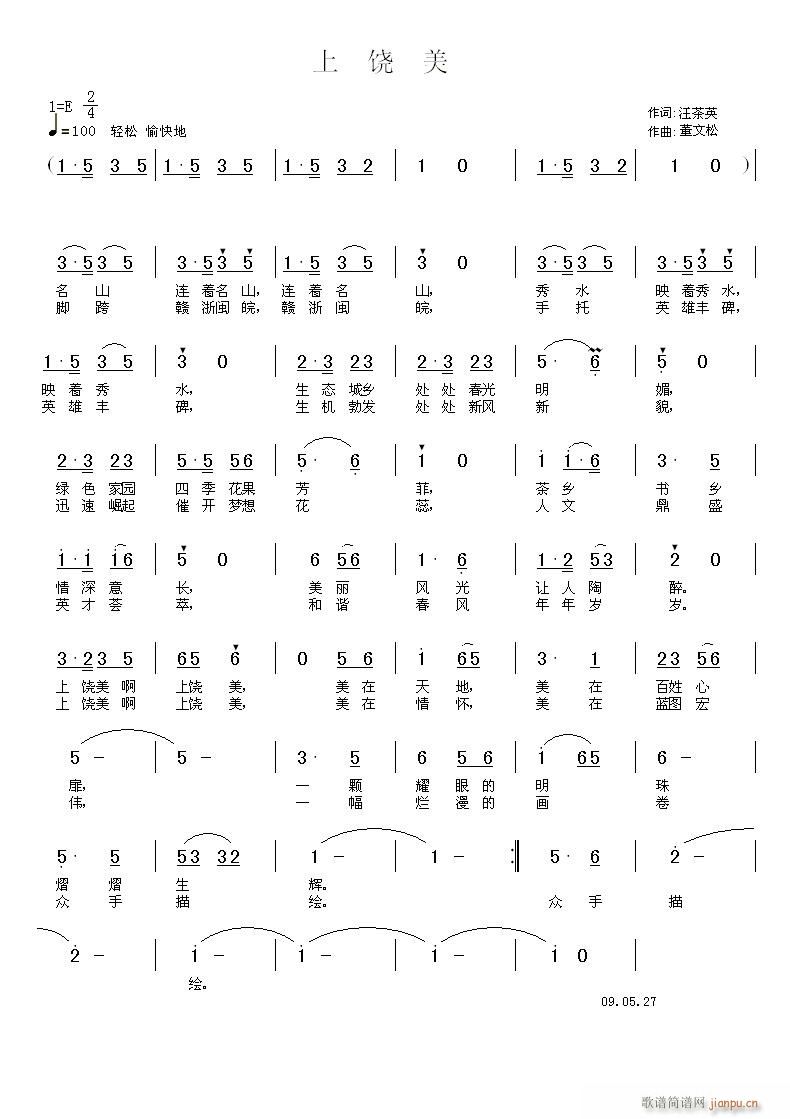 (ָ)1
