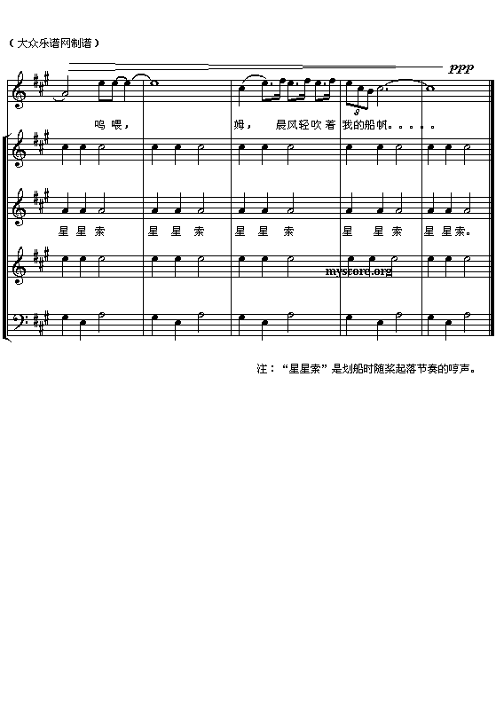 (ָ)3