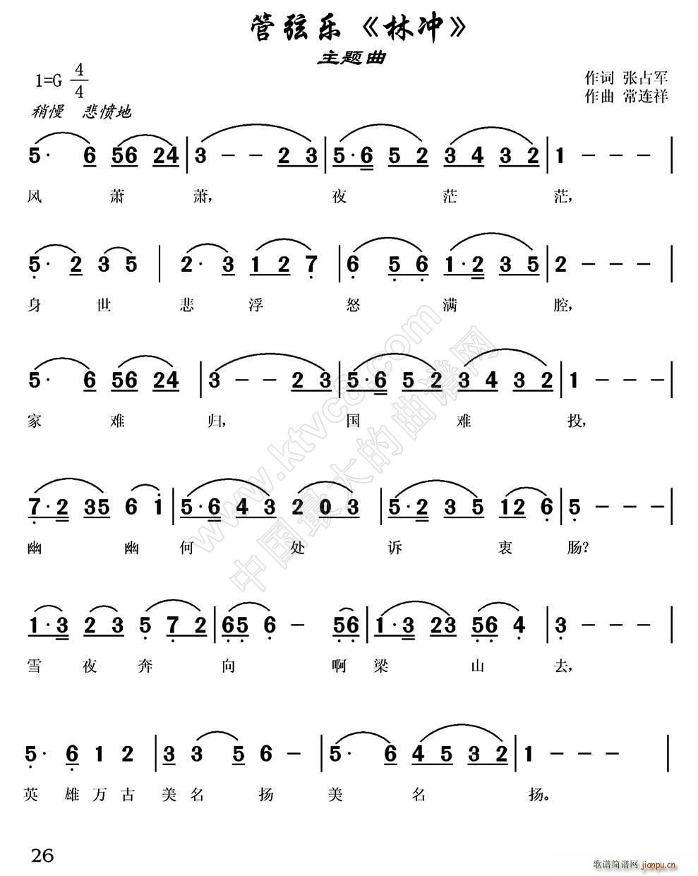  ֳ (ʮּ)1