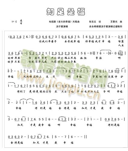 ֪Ǹ ӾϴҸƬβ(ʮּ)1