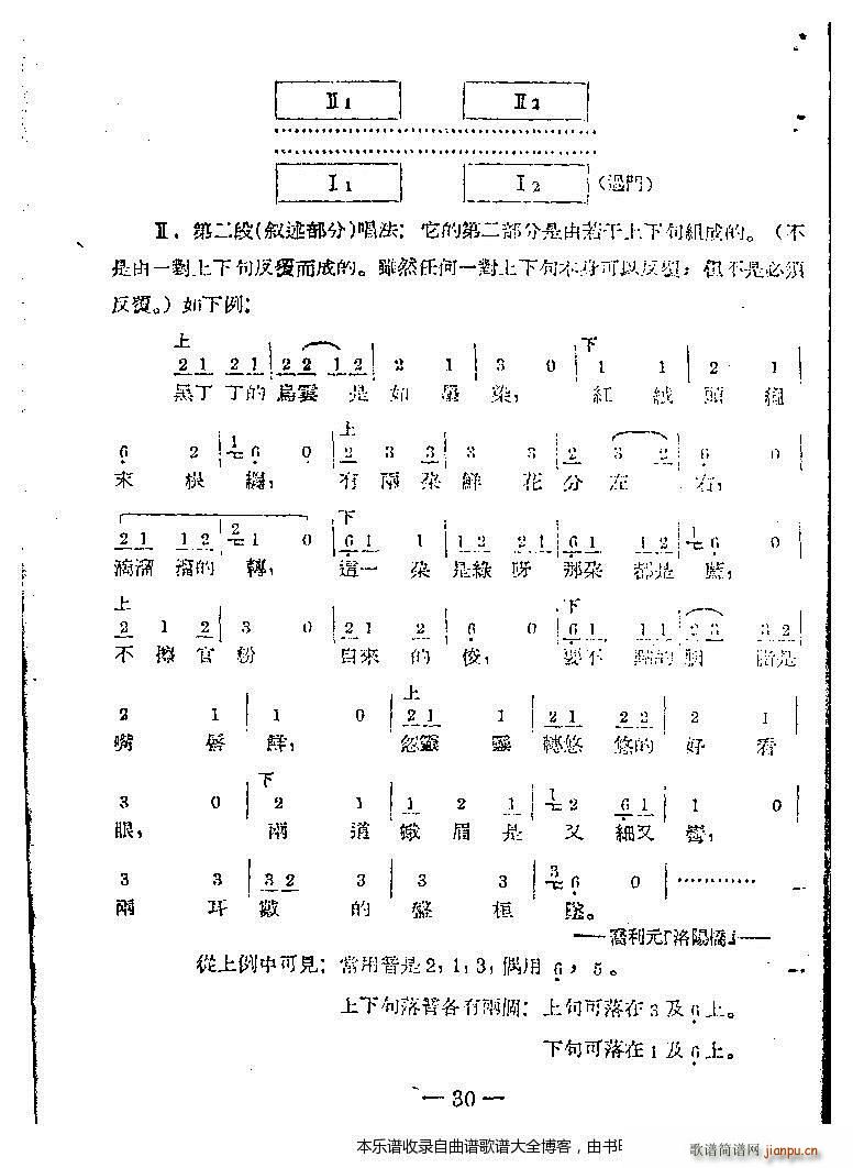 ׹21 40(ʮּ)10