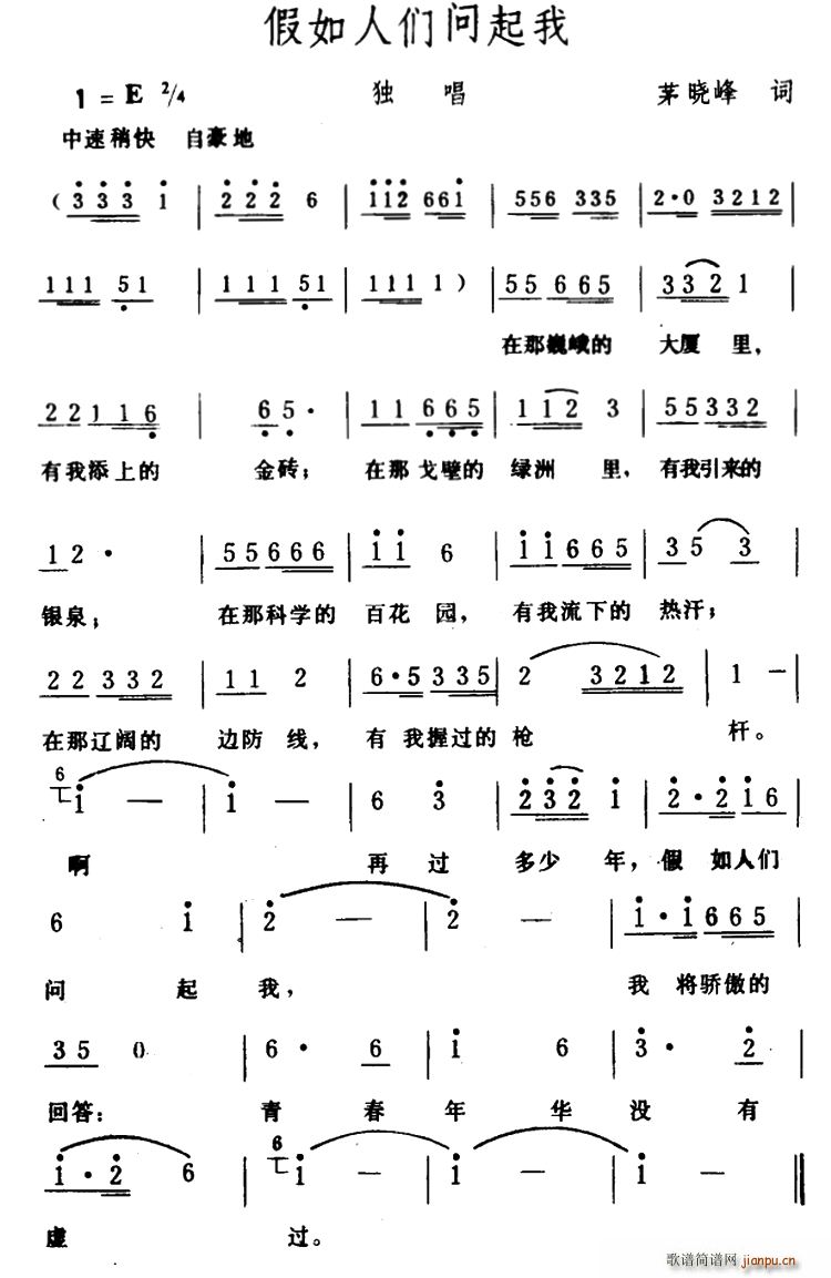 (ָ)1