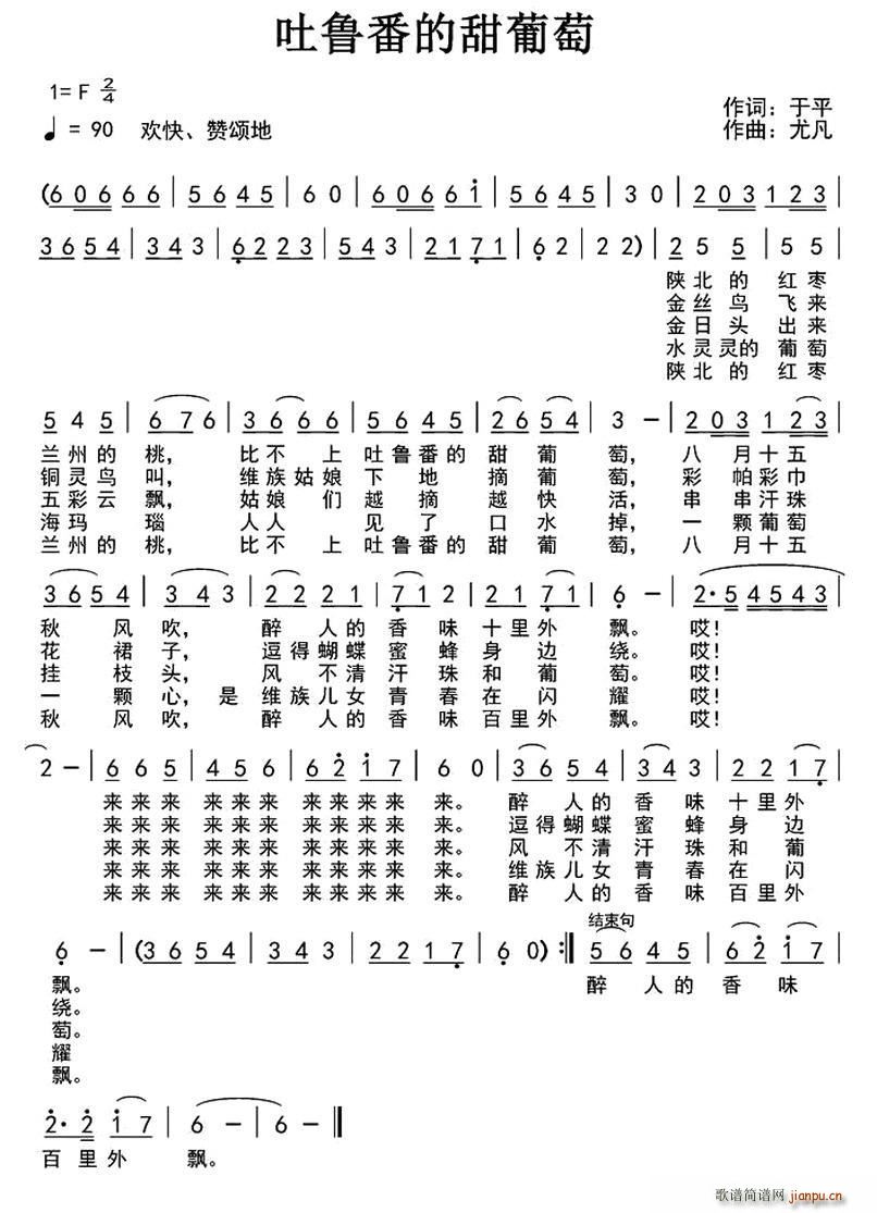 ³(ָ)1