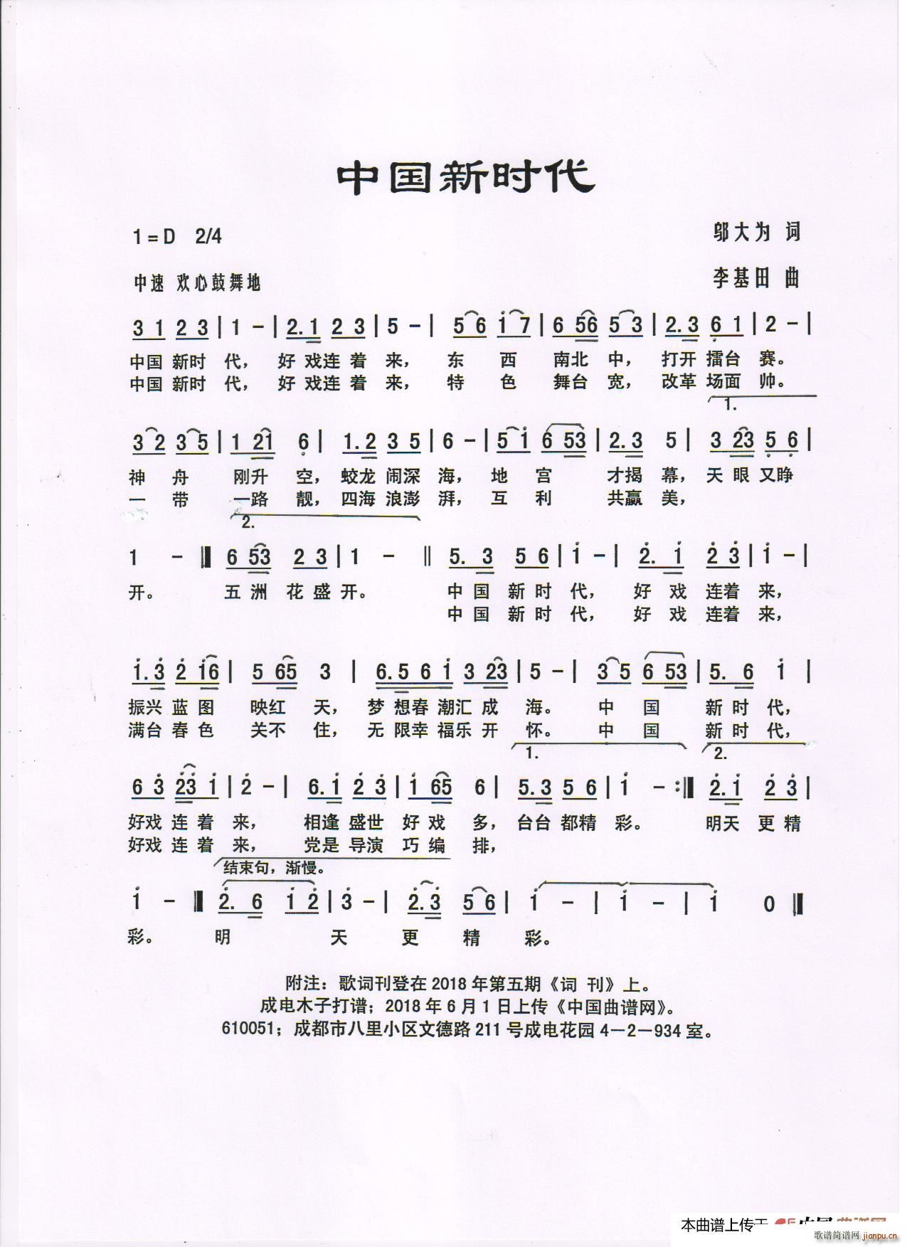 йʱ(ָ)1