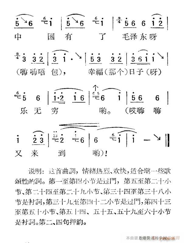 (ָ)3