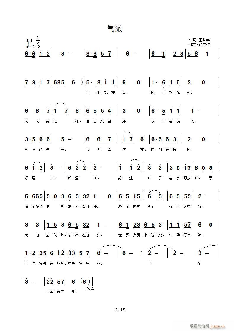 (ָ)1