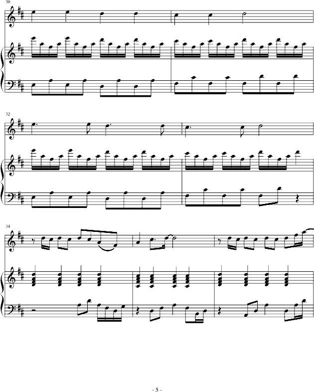 С()5