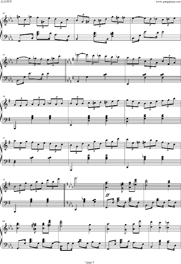 magic waltz()5
