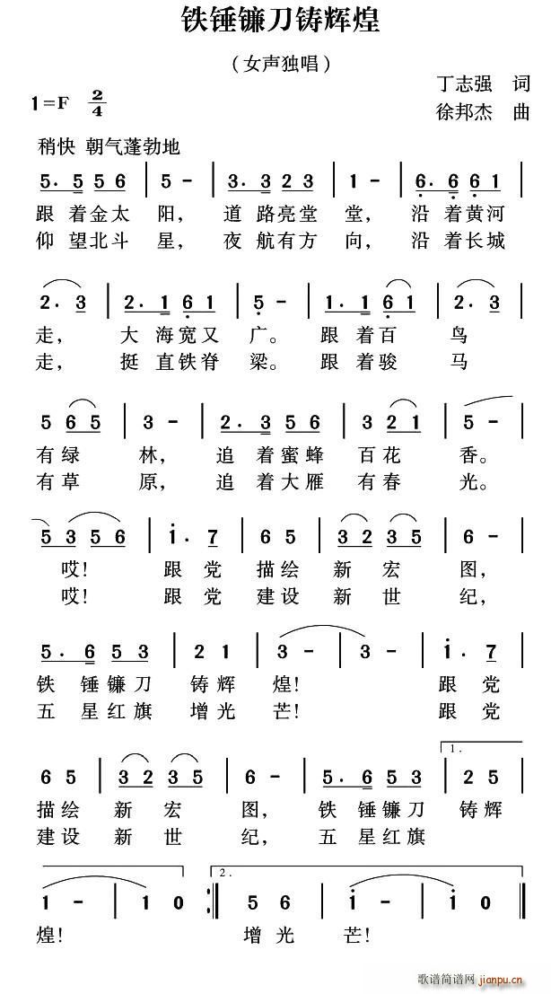Ի(ָ)1