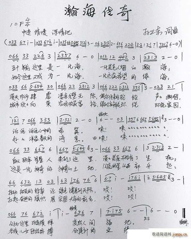 嫺(ָ)1