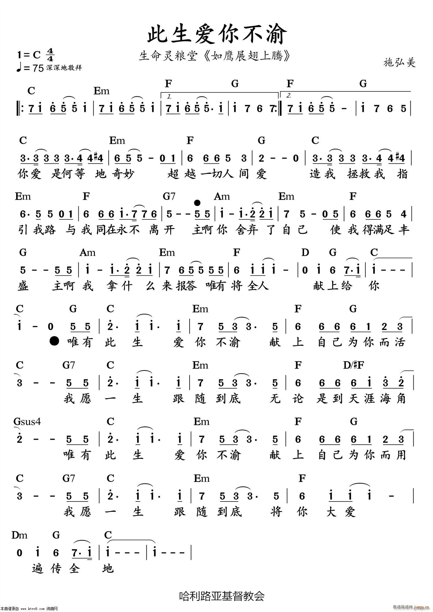 㲻 ӥչ(ʮּ)1