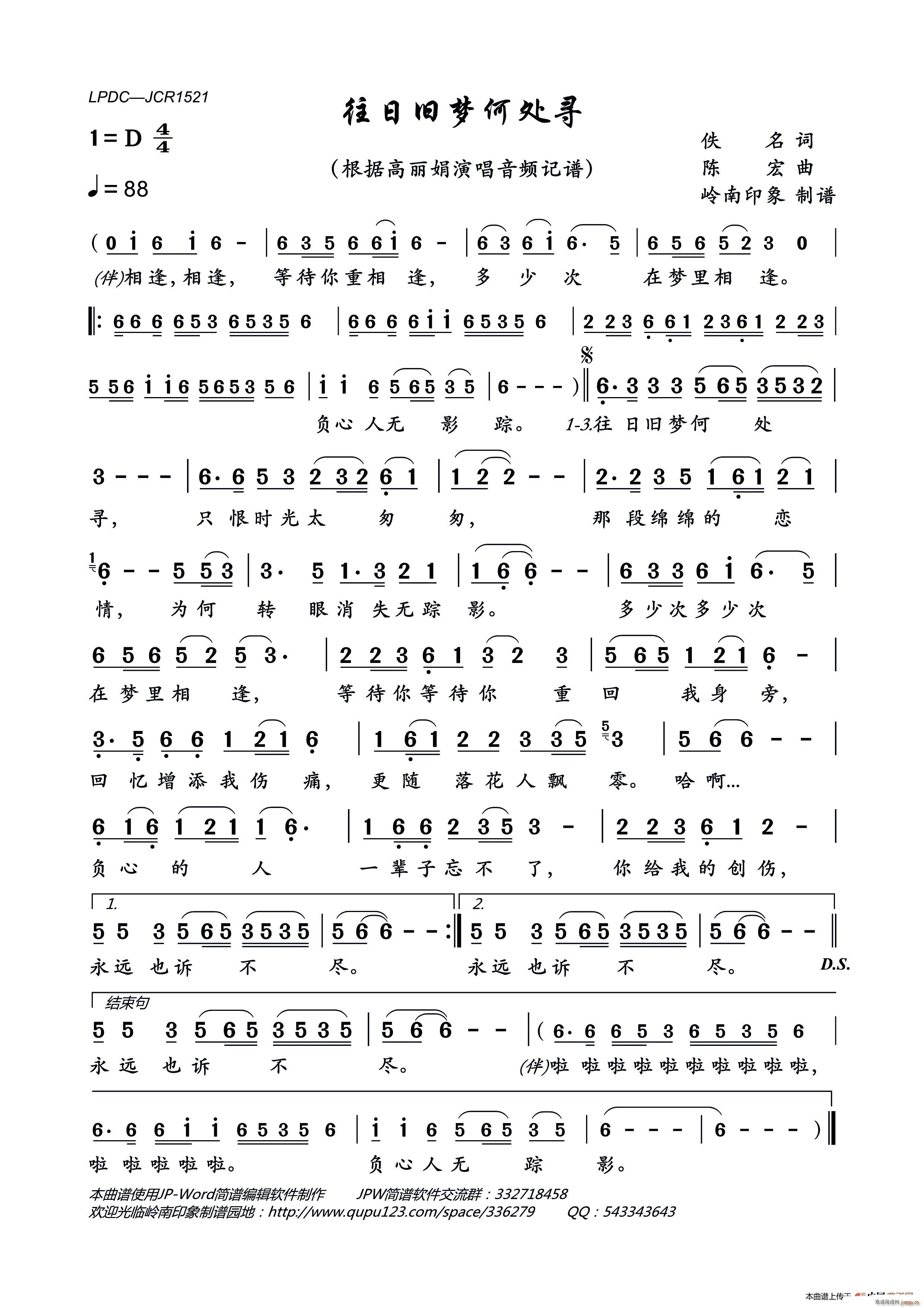 վκδѰ(ָ)1