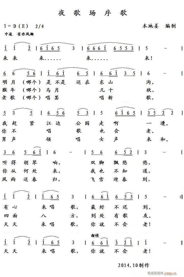 㲻Ҳ(ָ)1