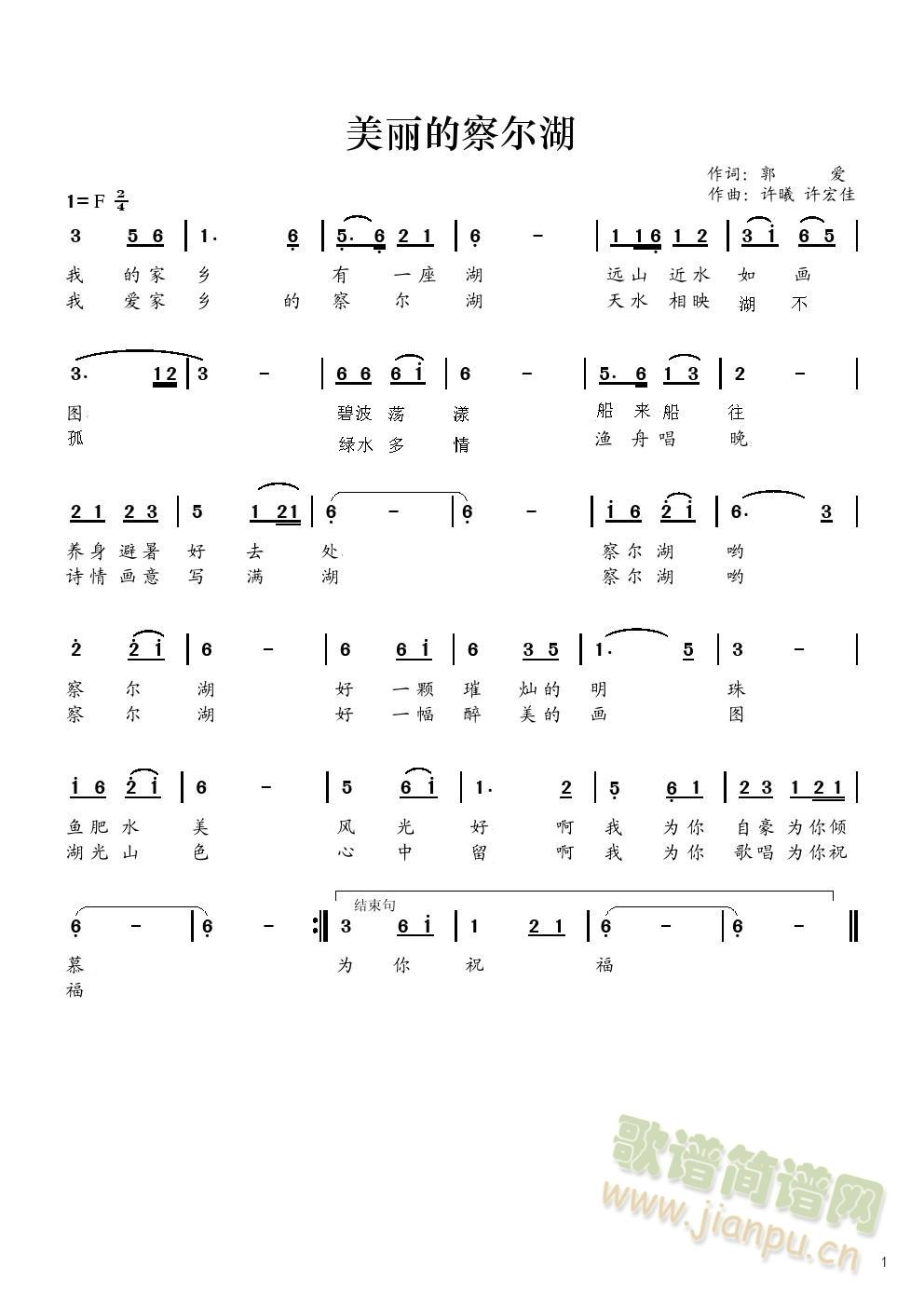 (ָ)1