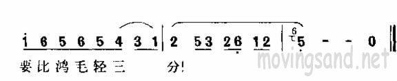 (ָ)3