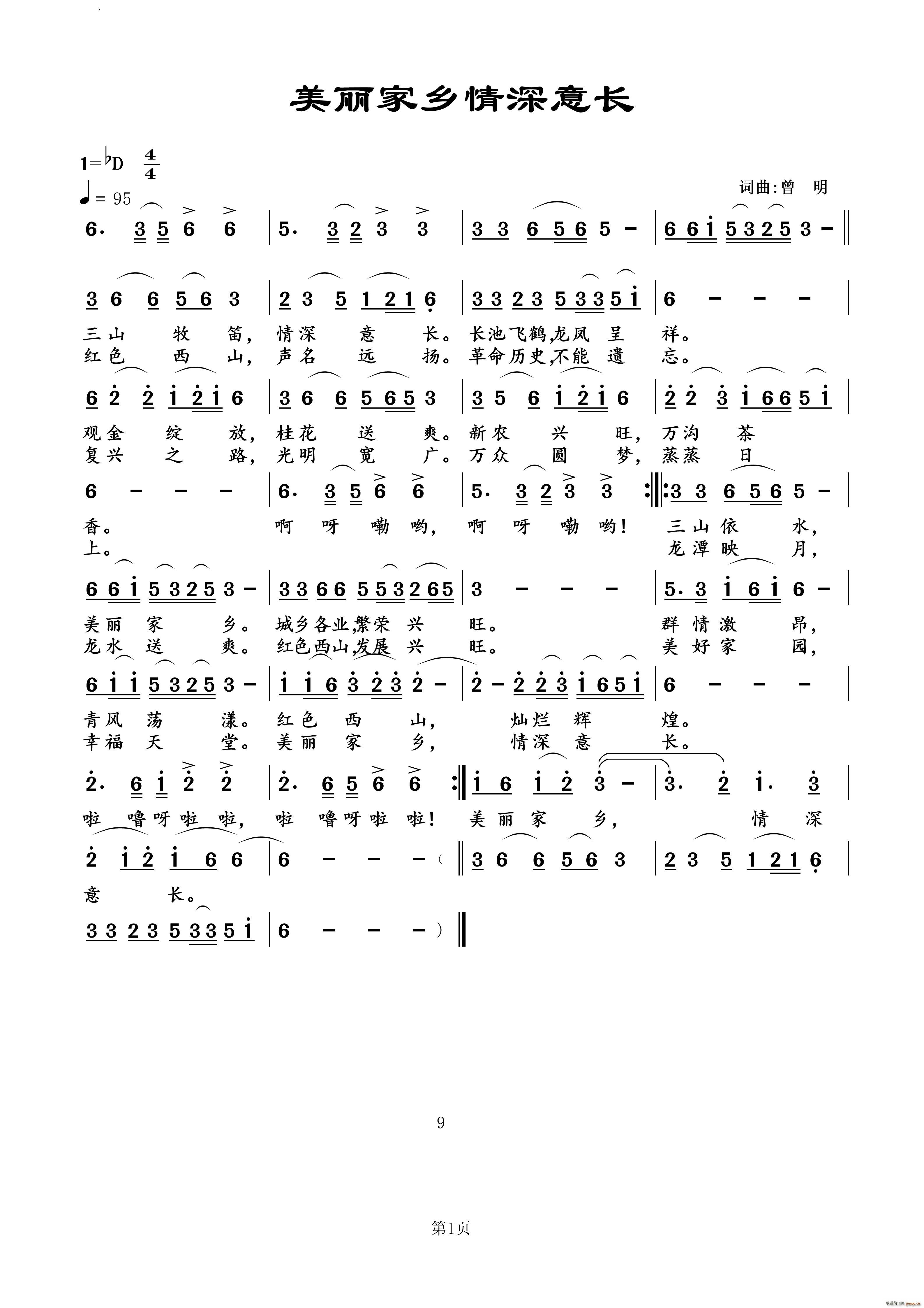 ⳤ ĸ(ʮּ)1