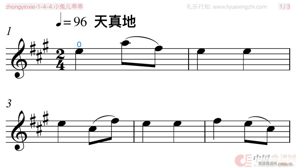 СöԹ Ű С(С)1